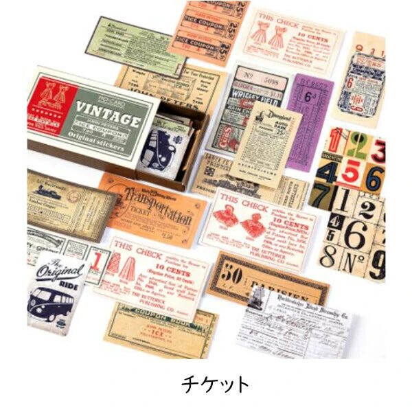 Mo Card - Vintage inspired stickers