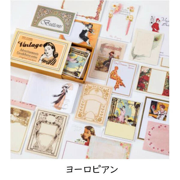 Mo Card - Vintage inspired stickers